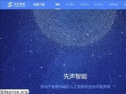 Sites similar to singsound.com