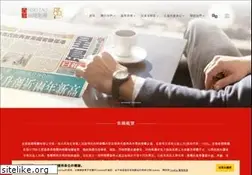 Sites similar to singtaonewscorp.com