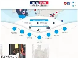 Sites similar to singtaoopo.com
