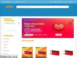 Sites similar to singtoner.com
