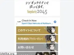 Sites similar to singularity-2045.com