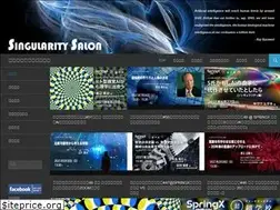 Sites similar to singularity.jp
