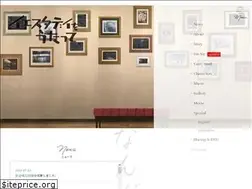 Sites similar to singyesterday.com