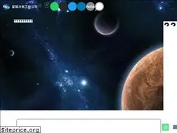 Sites similar to singyungaircont.com