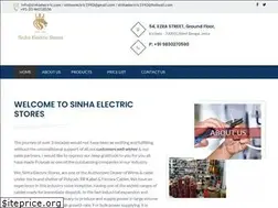 Sites similar to sinhaelectric.com