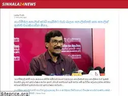 Sites similar to sinhala24news.com