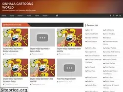 Sites similar to sinhalacartoonworld.blogspot.com