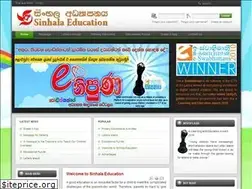 Sites similar to sinhalaeducation.com