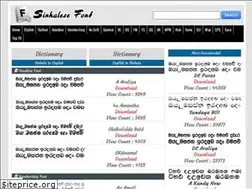 Sites similar to sinhalafont.net