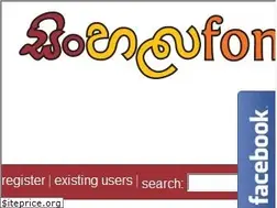 Sites similar to sinhalafonts.org