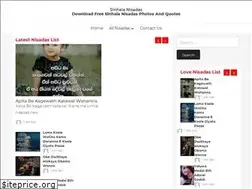 Sites similar to sinhalanisadas.com