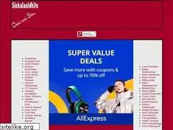 Sites similar to sinhalaoldhits.com