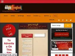 Sites similar to sinhalasongbook.com