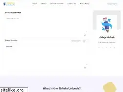 Sites similar to sinhalaunicode.com