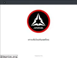Sites similar to sinhalawadan.com