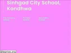 Sites similar to sinhgadcityschoolkondhwa.com