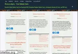 Sites similar to sinhlafonts.com
