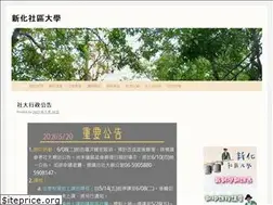 Sites similar to sinhuacu.org