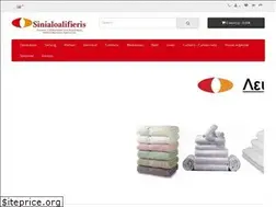 Sites similar to sinialoalifieris.gr