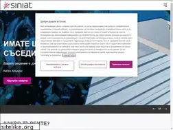 Sites similar to siniat.bg