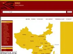 Sites similar to sinic.biz