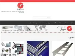 Sites similar to sinicablsoheil.com