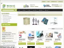 Sites similar to sinicave.com
