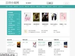 Sites similar to sinicprint.com