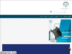 Sites similar to sinijazireh.ir