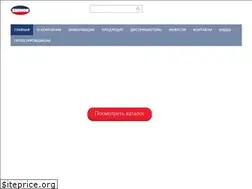 Sites similar to sinikon.ru