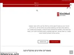 Sites similar to sinimed.co.il