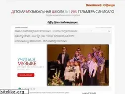 Sites similar to sinisalo-ptz.ru