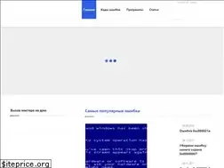 Sites similar to siniy-ekran.ru