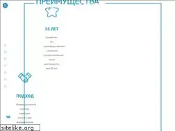 Sites similar to siniylen.ru