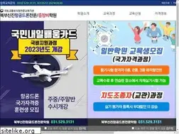 Sites similar to sinjin82.com