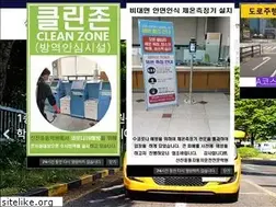 Sites similar to sinjindrive.com