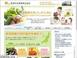 Sites similar to sinjirsi.co.jp