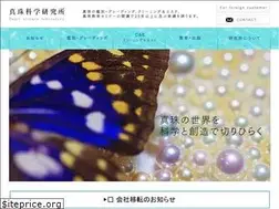 Sites similar to sinjuken.co.jp