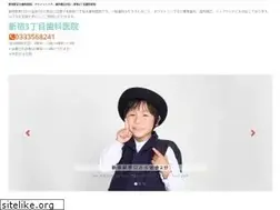 Sites similar to sinjyuku.jp