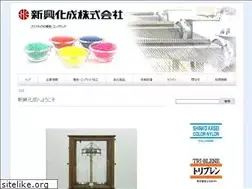 Sites similar to sink.co.jp