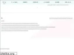 Sites similar to sinka-ihinseiri.com