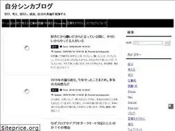 Sites similar to sinka0.com