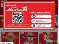 Sites similar to sinkacementhai.com
