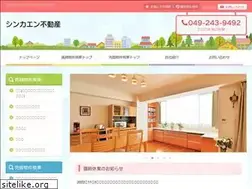 Sites similar to sinkaen.jp