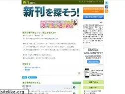 Sites similar to sinkan.net