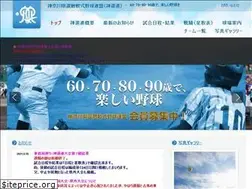 Sites similar to sinkanren.com