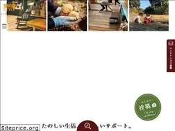Sites similar to sinken-users.co.jp
