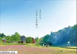 Sites similar to sinkenstyle.co.jp