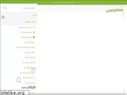 Sites similar to sinkgraniti.com