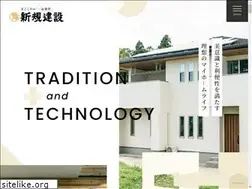 Sites similar to sinkikensetu.co.jp